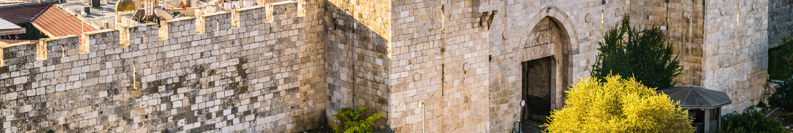 JM-P-008_Damascus-Gate_banner_2560px
